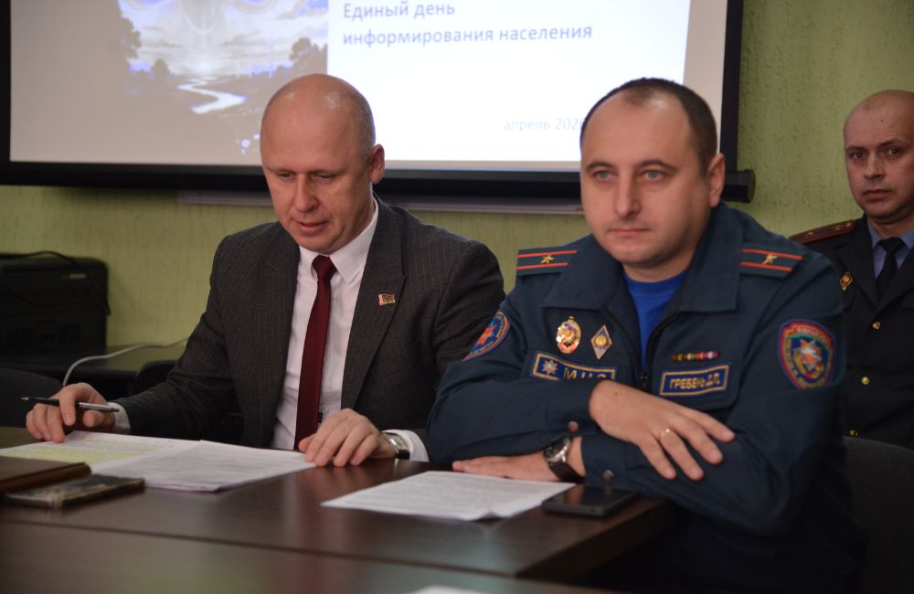 Ветстанция 1