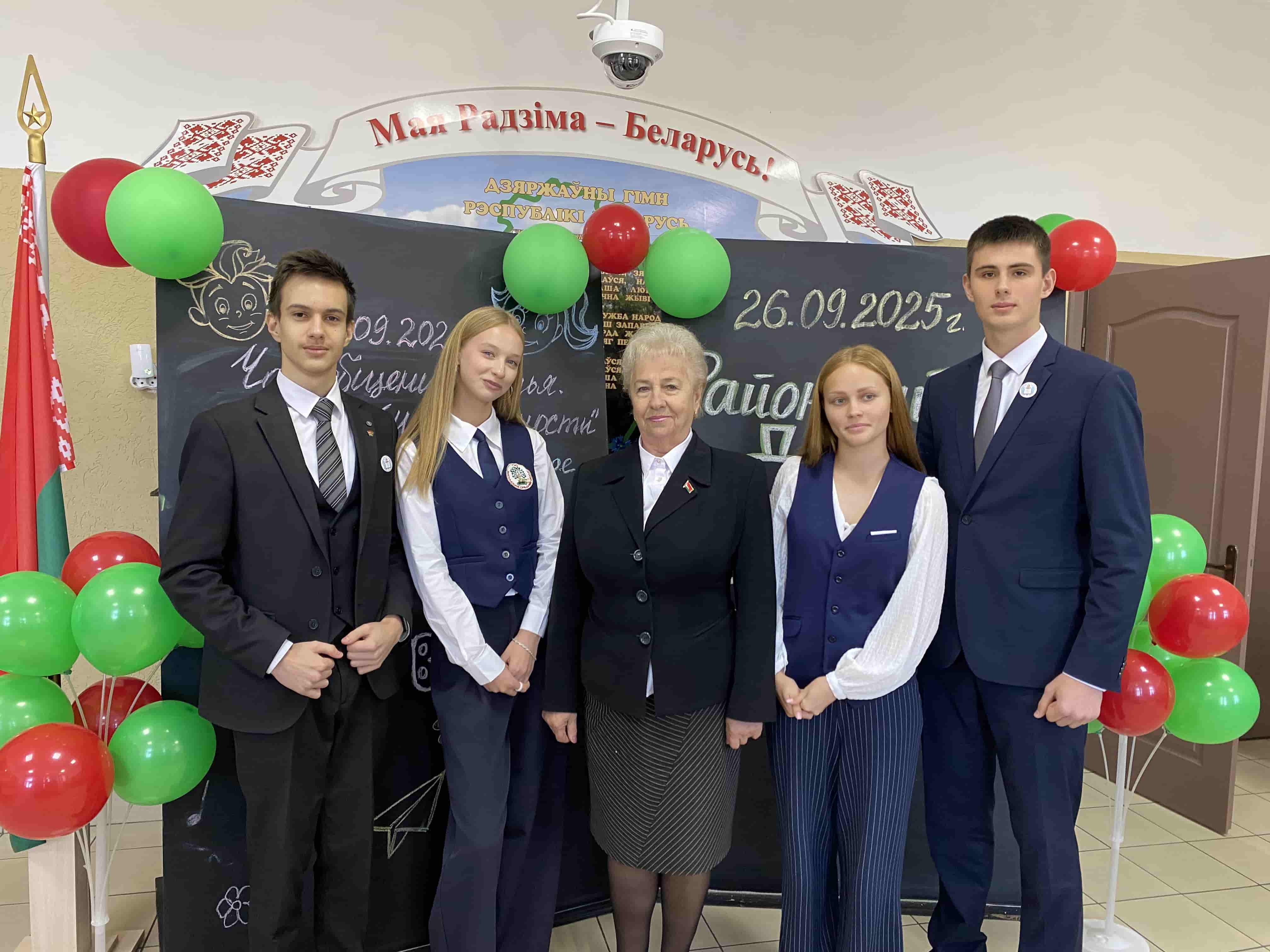 Школьные активисты Гродненского района запустили телеграм-канал &laquo;ЛидерBY. Голос молодежи&raquo;