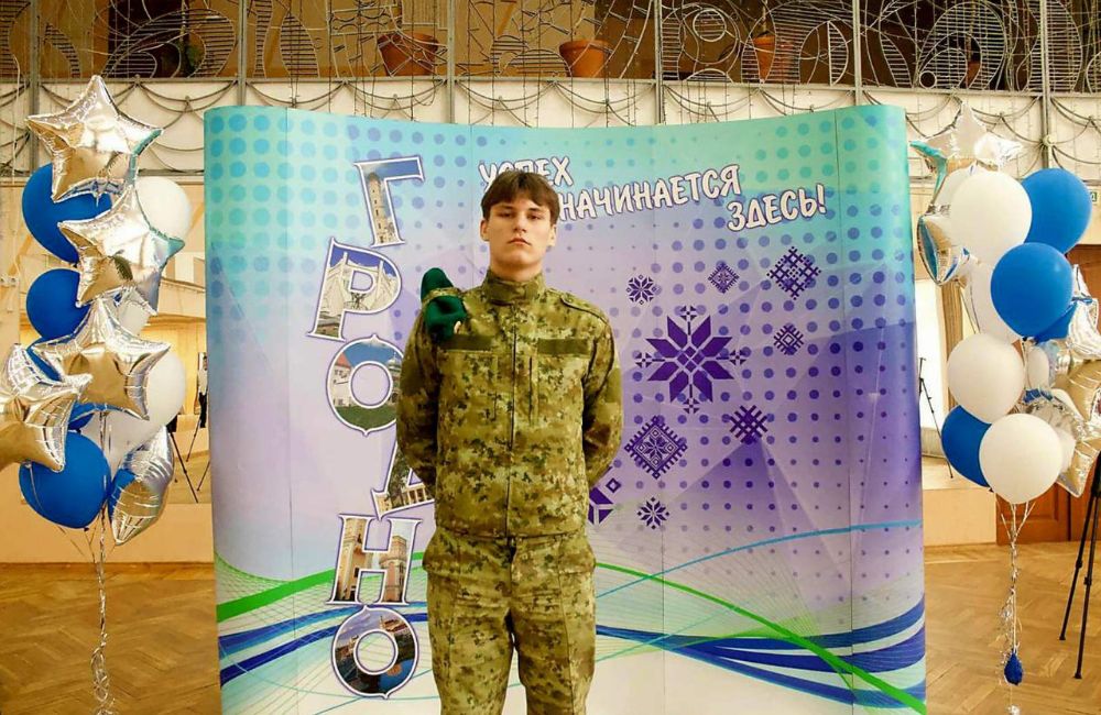 Пассажиром юбилейного белорусско-российского &laquo;Поезда памяти&raquo; может стать десятиклассник Ратичской средней школы Александр Белан