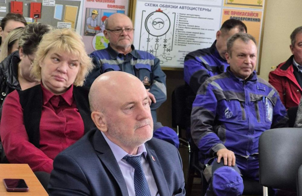 Гродногаз 3