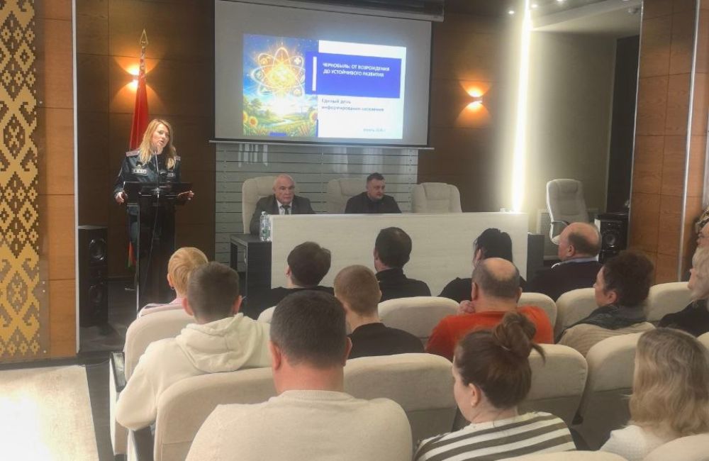 Встреча в СПК 6