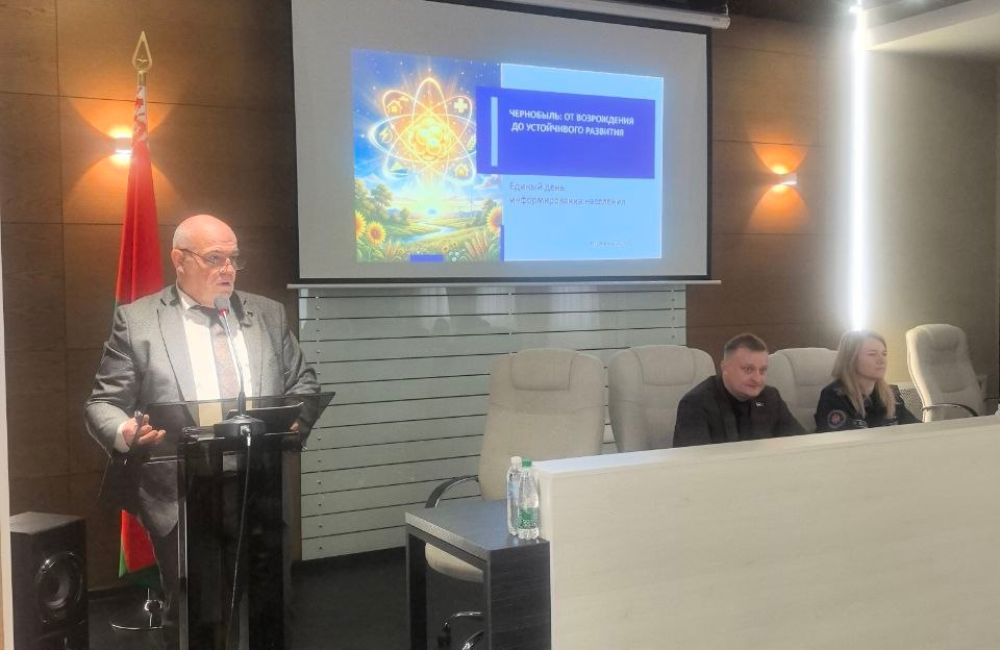 Встреча в СПК 4