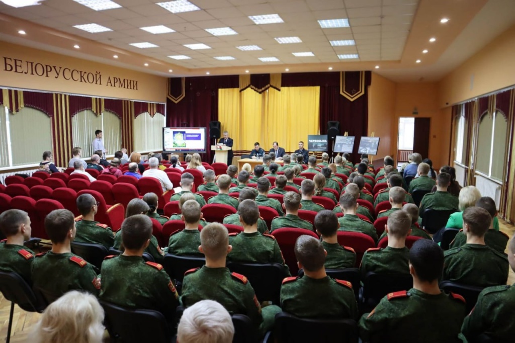 Кадетское училище 5