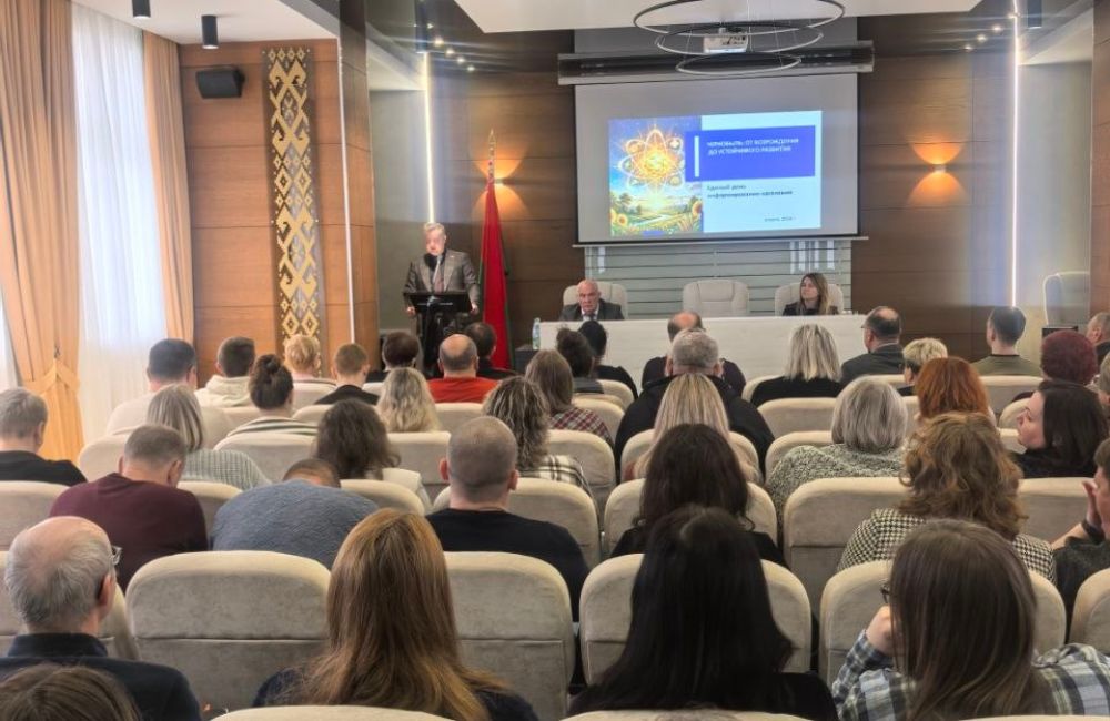 Встреча в СПК 7