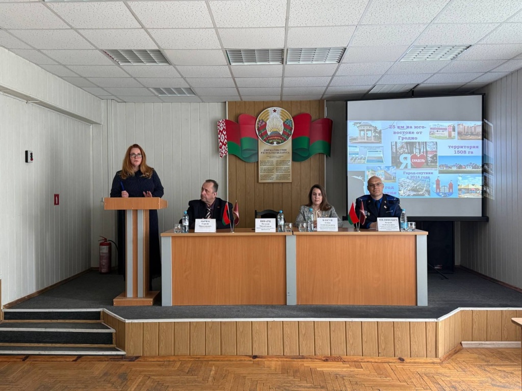 Агрокомбинат 1