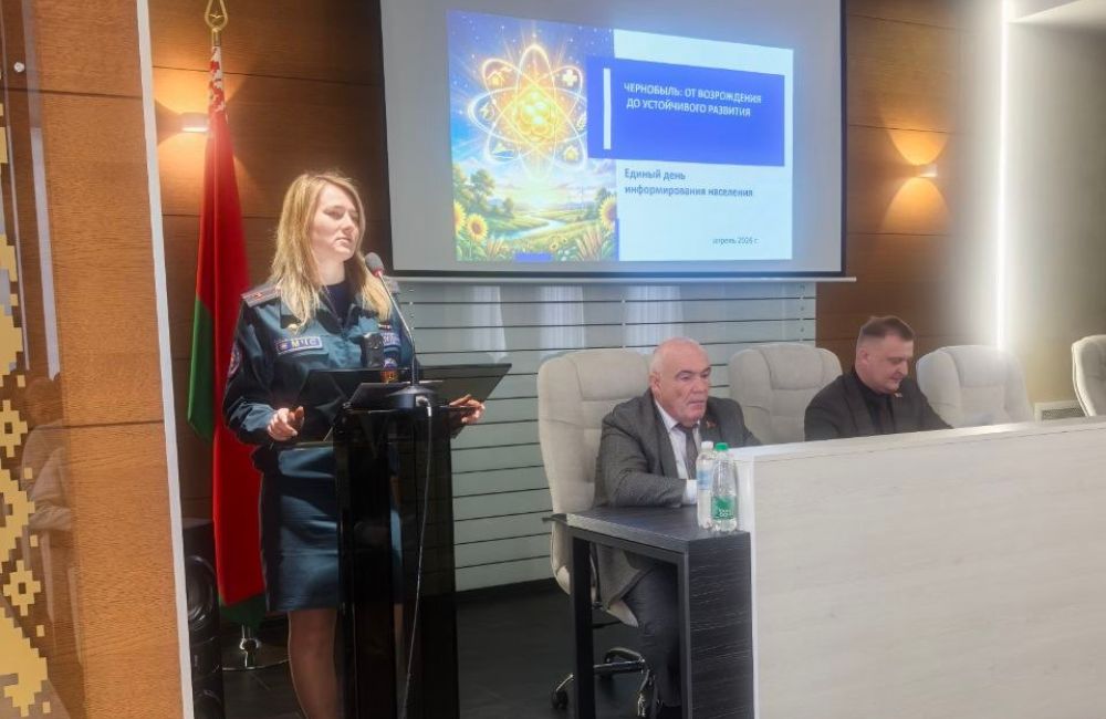 Встреча в СПК 5