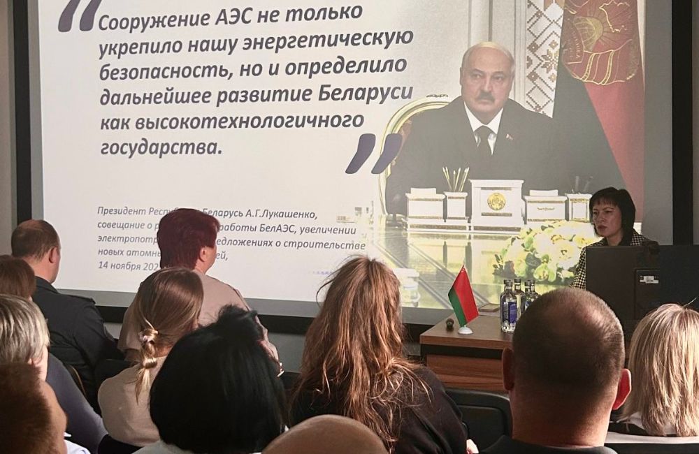 СпектрЛайн 2