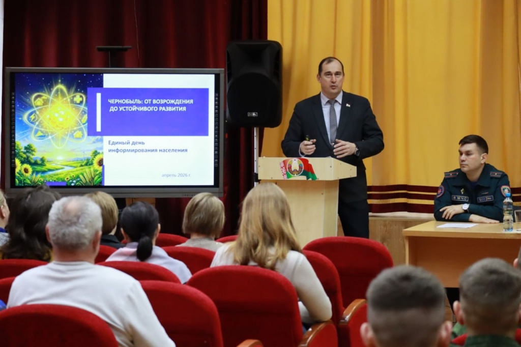 Кадетское училище 3