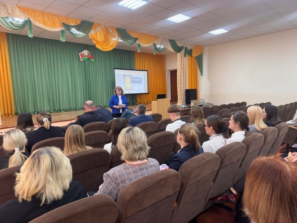 Путришковская школа 1