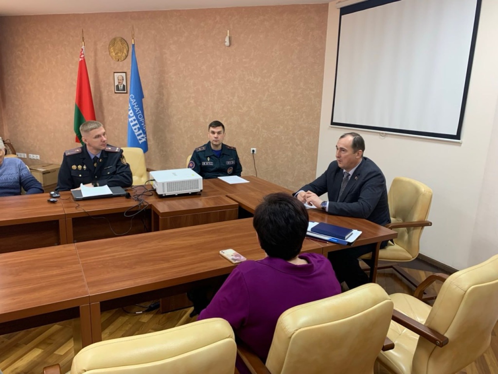 Санаторий Озерный 1