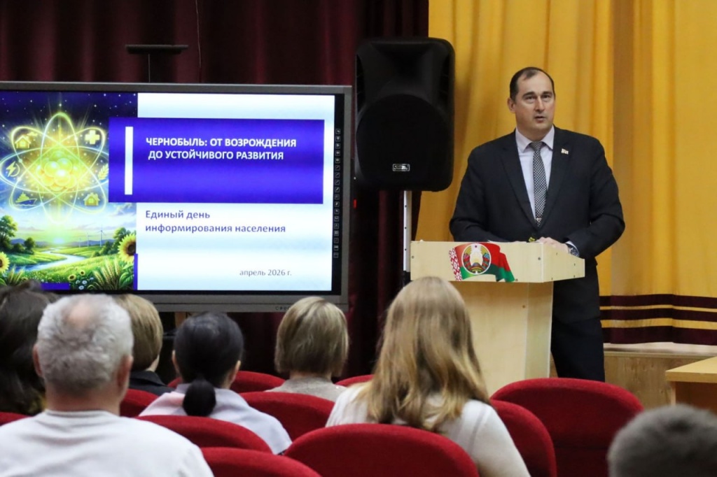 Кадетское училище 1