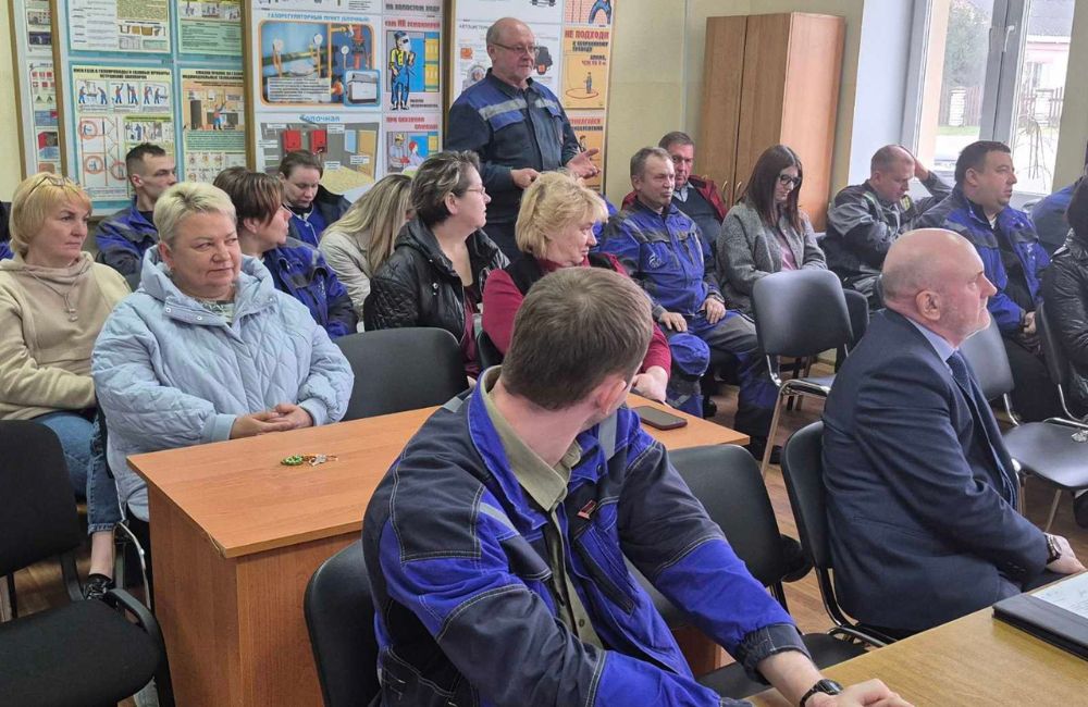 Гродногаз 4