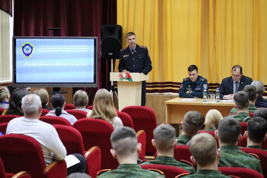 Кадетское училище 2