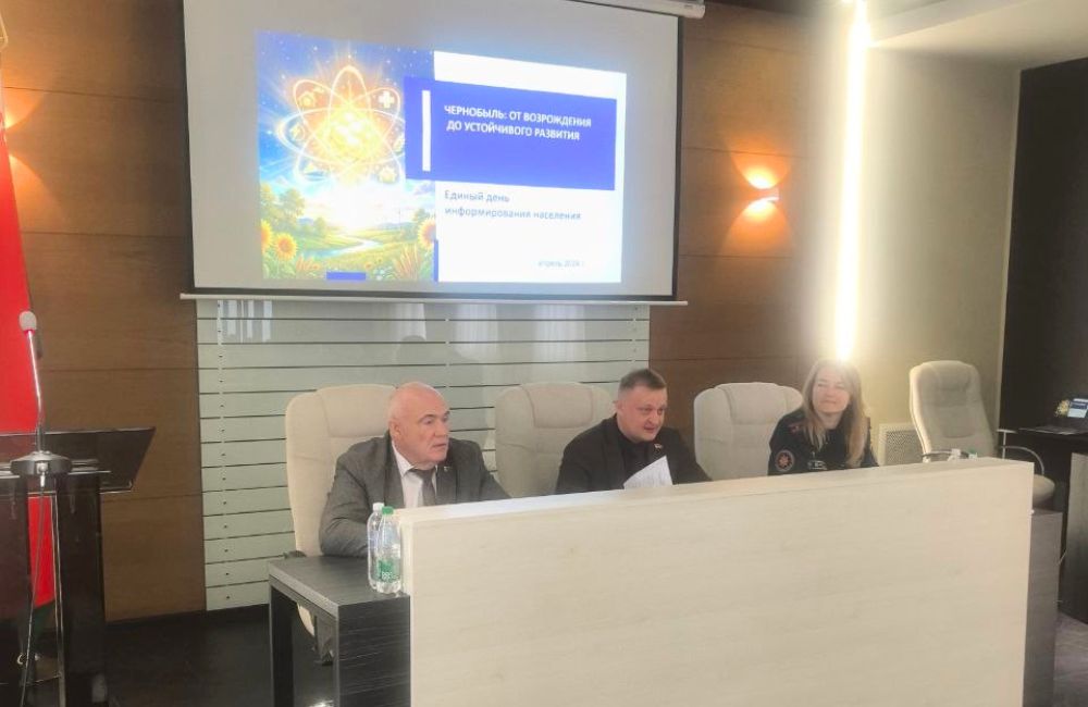 Встреча в СПК 1