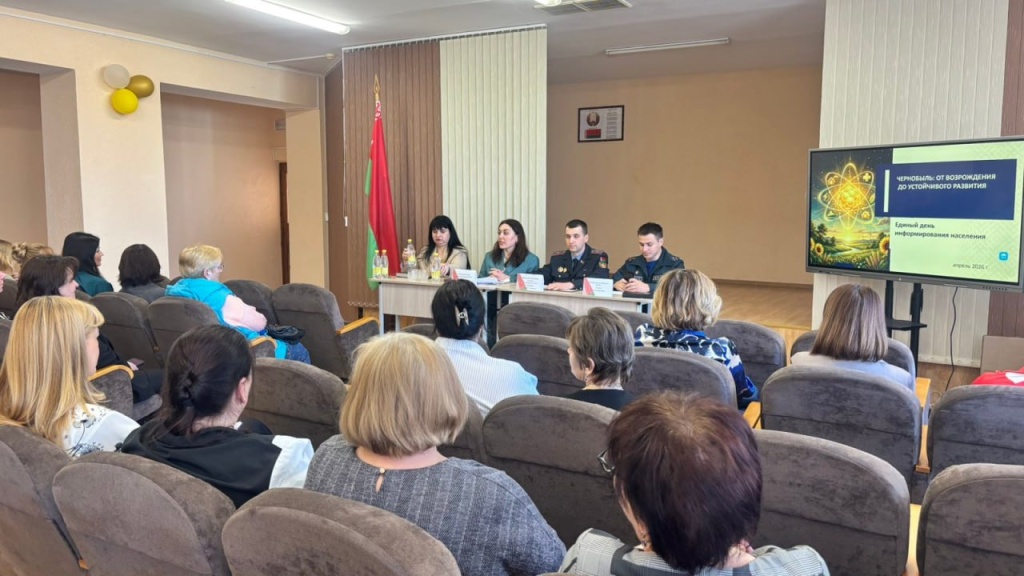 Обуховская школа 3