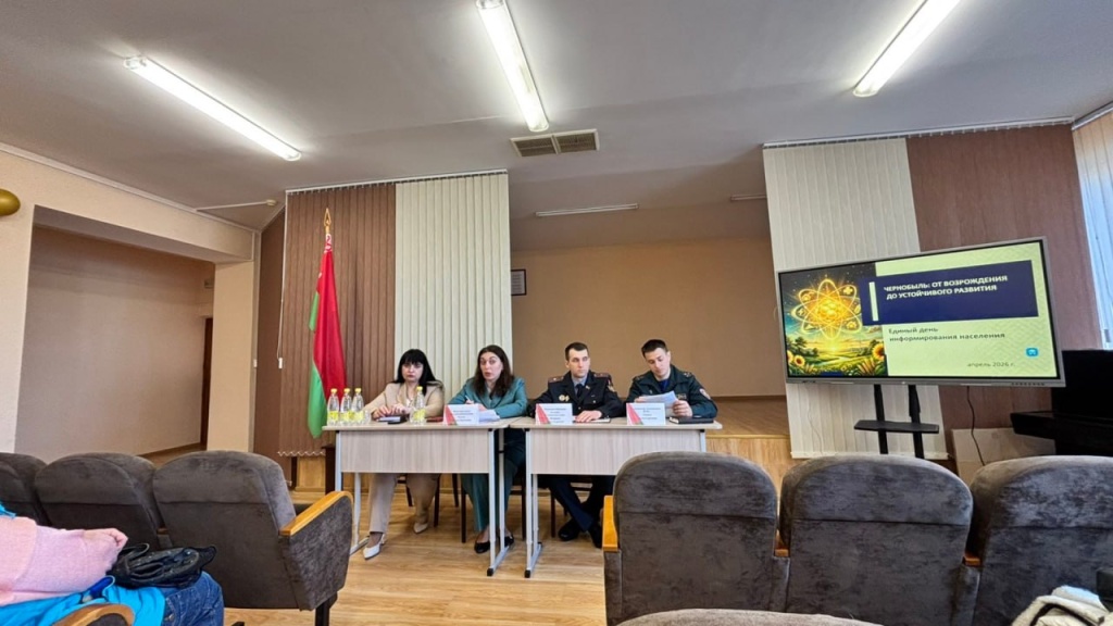 Обуховская школа 1