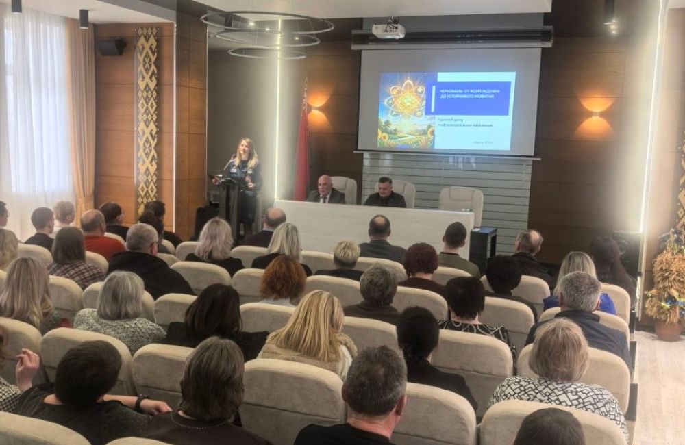 Встреча в СПК 3