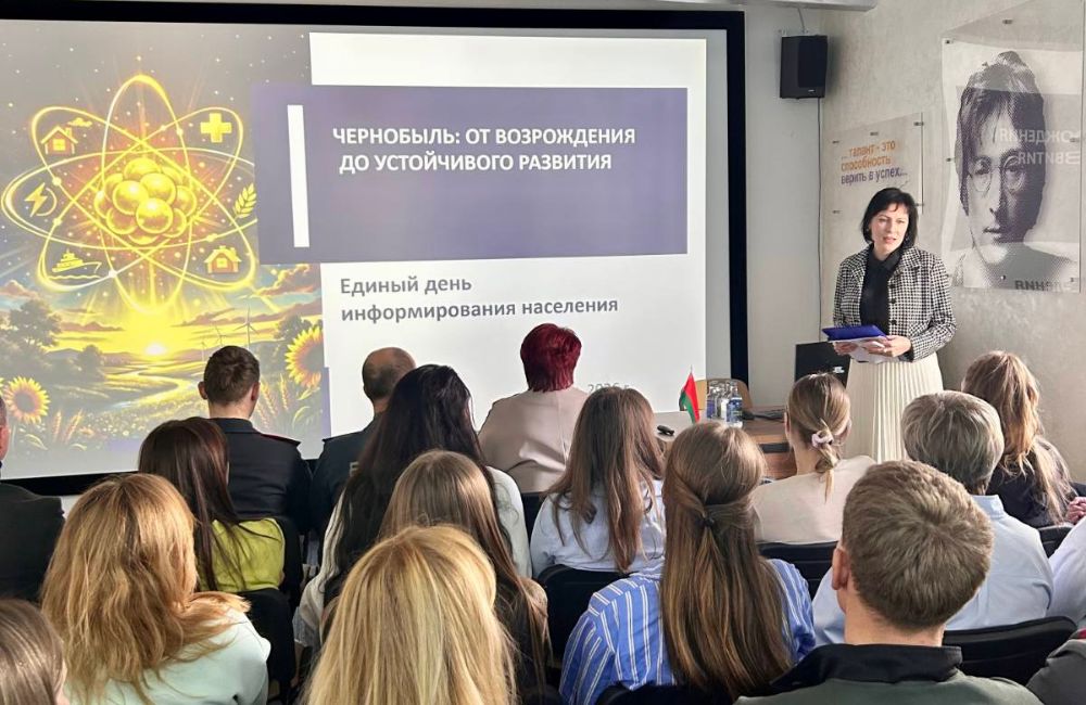 СпектрЛайн 1