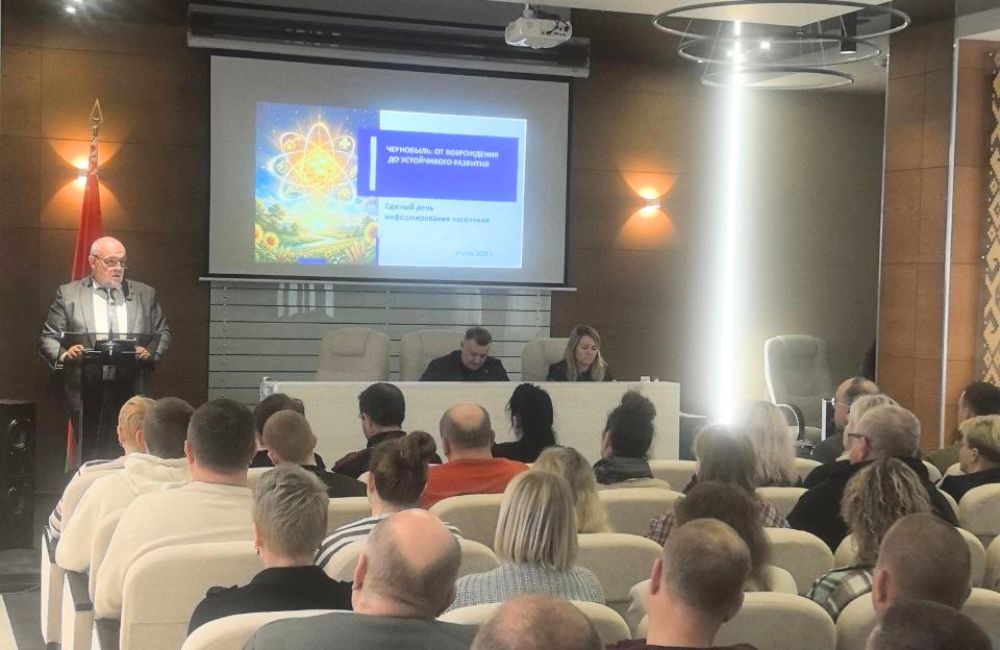 Встреча в СПК 9