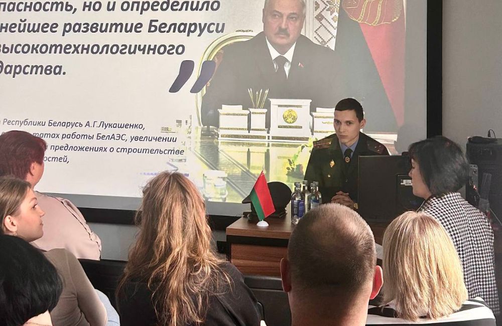 СпектрЛайн 3