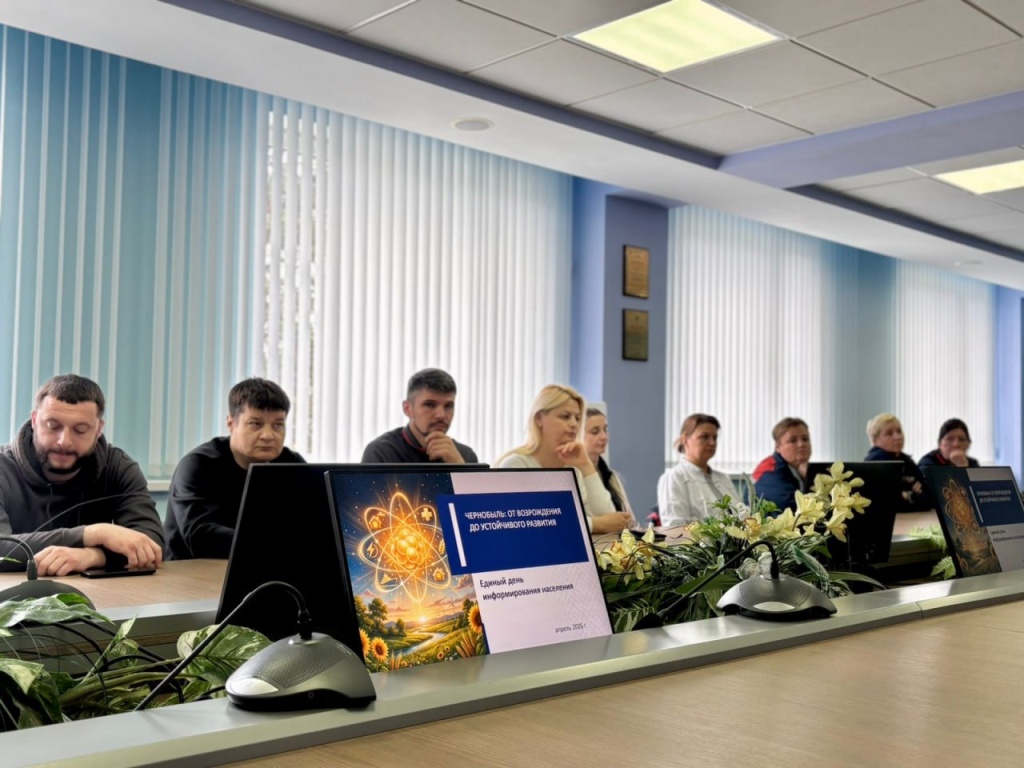 Сахарный комбинат 1